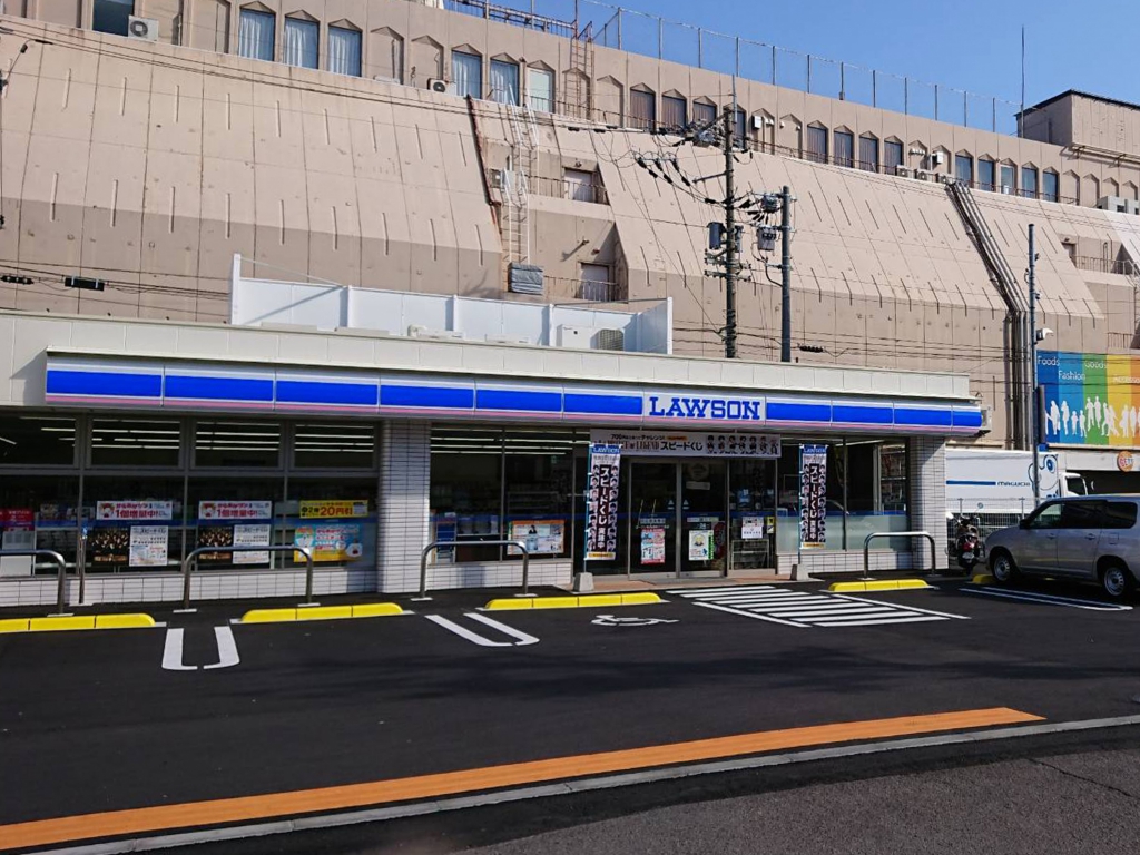 ローソン 松山湊町三丁目店